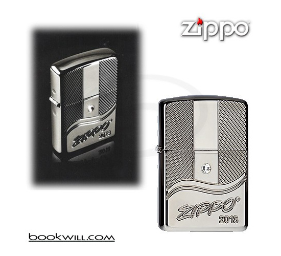 Zippo annual 2013 limited edition