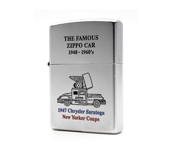 Zippo car aansteker chrysler saratoga