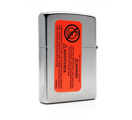 Zippo street chrome achterkant sticker