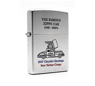 Zippo The famous Zippo car