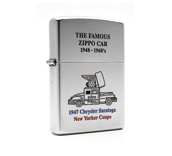 Zippo the famous zippo car