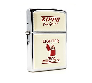 Zippo Vintage box design