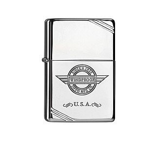 Zippo Windproof 2015