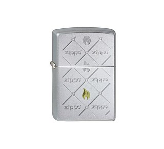 Zippo logo + flames aansteker in geborsteld chrome met gegraveerd Zippo-logo en gouden vlam